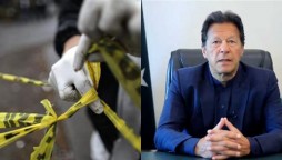 PM Imran ATC judge Aftab Afridi murdered