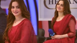 Aiman Khan