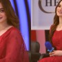 Aiman Khan’s Photos In All Red Attire Will Make Your Heart Skip A Beat