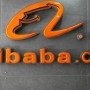 Alibaba Unveils Cloud Pin for Media Persons at Tokyo Olympics 
