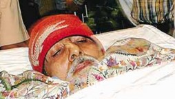 Amitabh Bachchan suicide