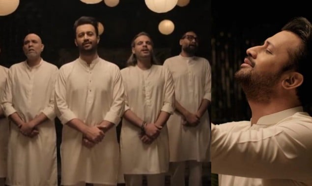 Mustafa Jaan e Rehmat by Atif Aslam