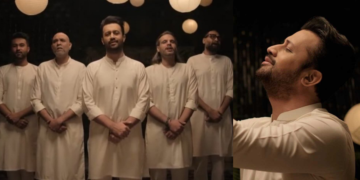 Mustafa Jaan e Rehmat by Atif Aslam