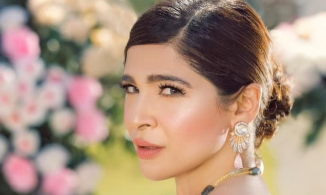 Ayesha Omar Wants Everyone To Stay Positive In Every Situation