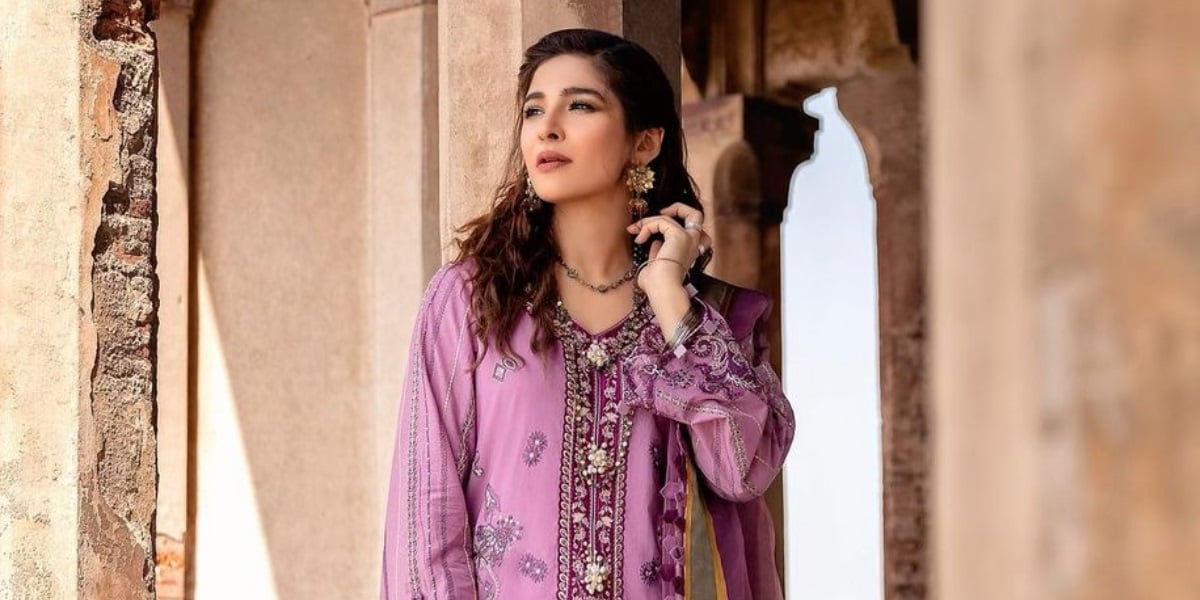 Ayesha Omar