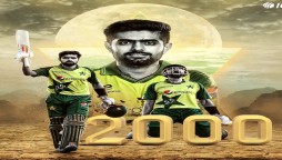 Babar Azam