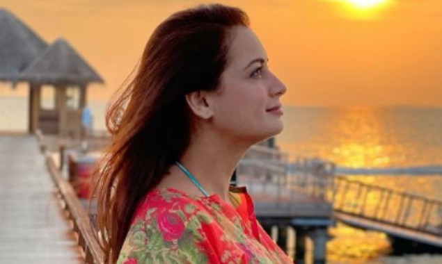 Dia Mirza Is Pregnant! Flaunts Her Baby Bump In New Photo