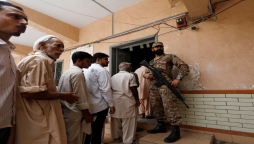 ECP Pakistan Army