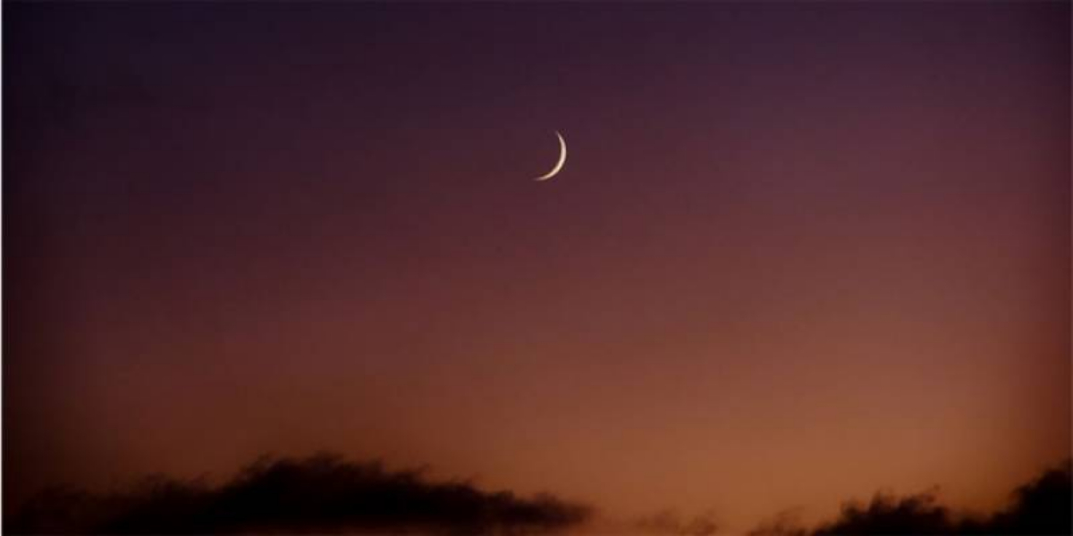 EID Holidays UAE