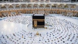 Pilgrims Allowed To Perform Umrah Once During Ramadan: Ministry of Hajj