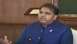Fawad Chaudhry Clarifies Reports Of Putting Shehbaz Sharif’s Name On ECL
