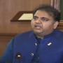 COVID-19: Fawad Chaudhry warns of a complete lockdown if the situation worsens