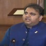 Fawad Chaudhry Clarifies Reports Of Putting Shehbaz Sharif’s Name On ECL