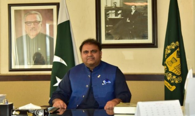 It is important to bring Hudaibiya Papers Mills case to an end: Fawad Ch