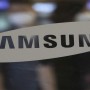 Samsung’s profit surged 45% in the first quarter of 2021