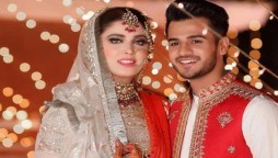 Know Everything About Kanwal Aftab’s In-Laws