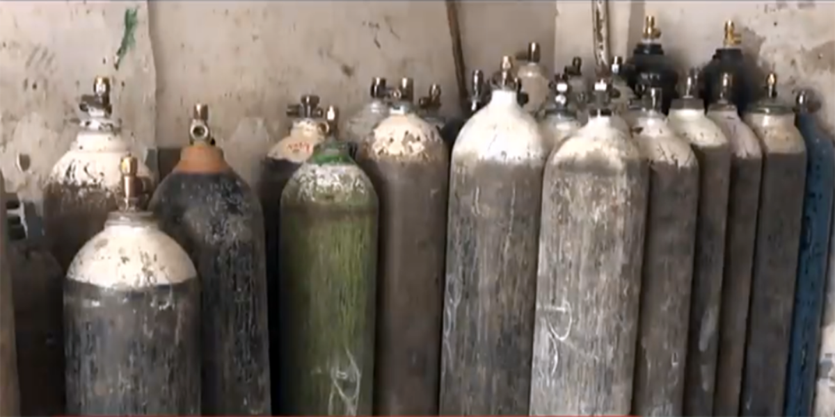 Oxygen cylinder