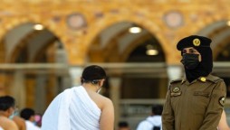 Masjid-ul-Haram: Photo of female security official goes viral