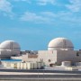 UAE’s first nuclear power plant starts commercial operation