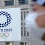 Japan: Tokyo Olympics might get cancelled if covid-19 worsens