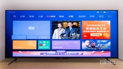 Xiaomi Introduce the New 75-inch QLED smart TV for just $ 1,600