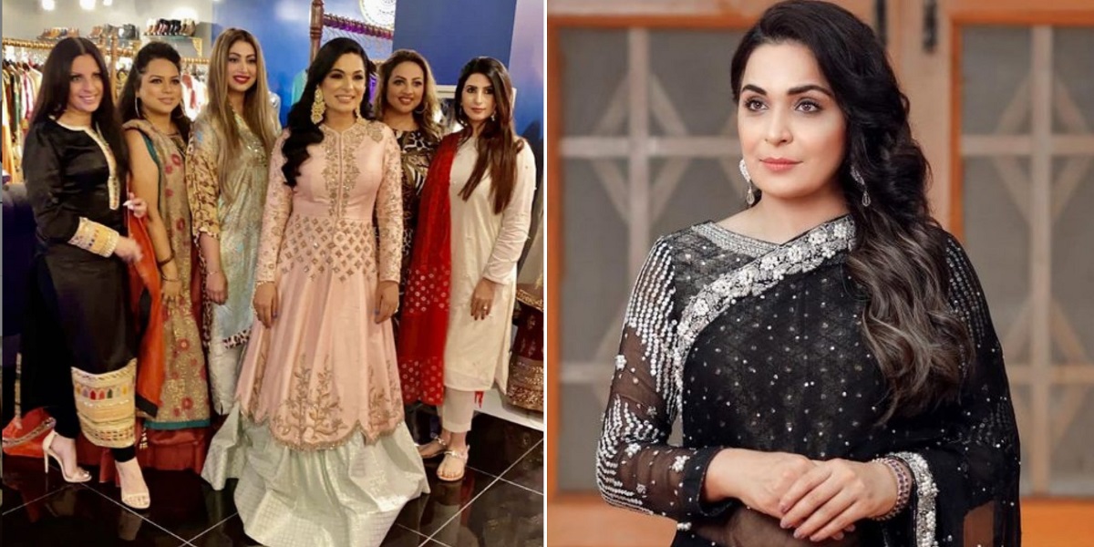 Meera Jee