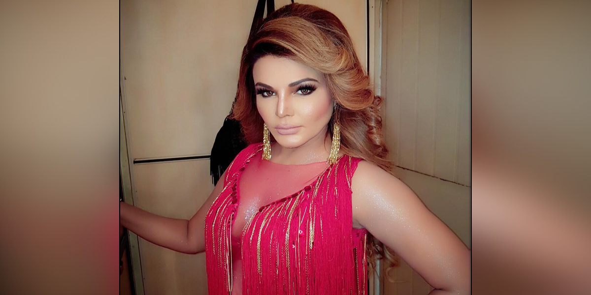Rakhi Sawant