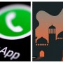 WhatsApp introduces new sticker pack ‘Ramadan together’