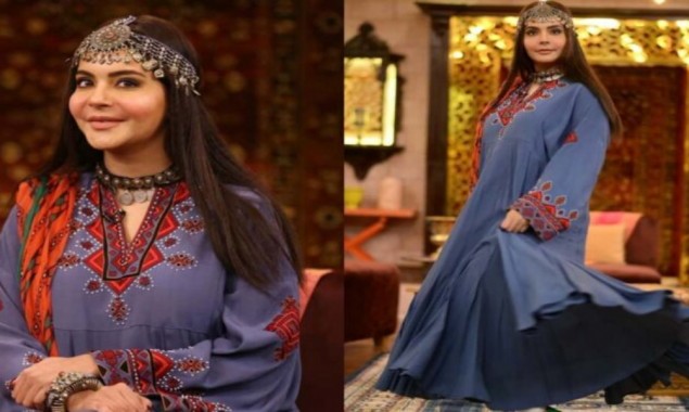 Tweeple compare Nida Yasir with Halime Sultan because of her latest look