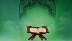 Nation observes Yaum-e-Taqaddus-e-Quran today