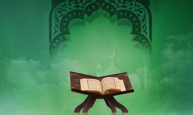 Nation observes Yaum-e-Taqaddus-e-Quran today