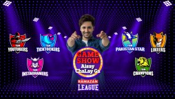 Game Show Aisay Chalay Ga Ramazan League