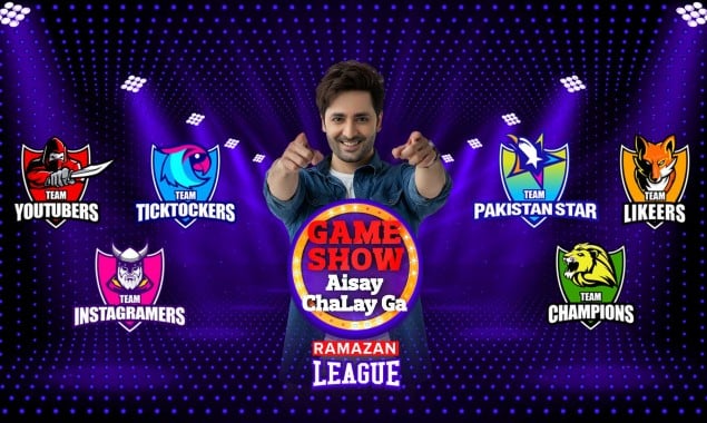 Game Show Aisay Chalay Ga Ramazan League