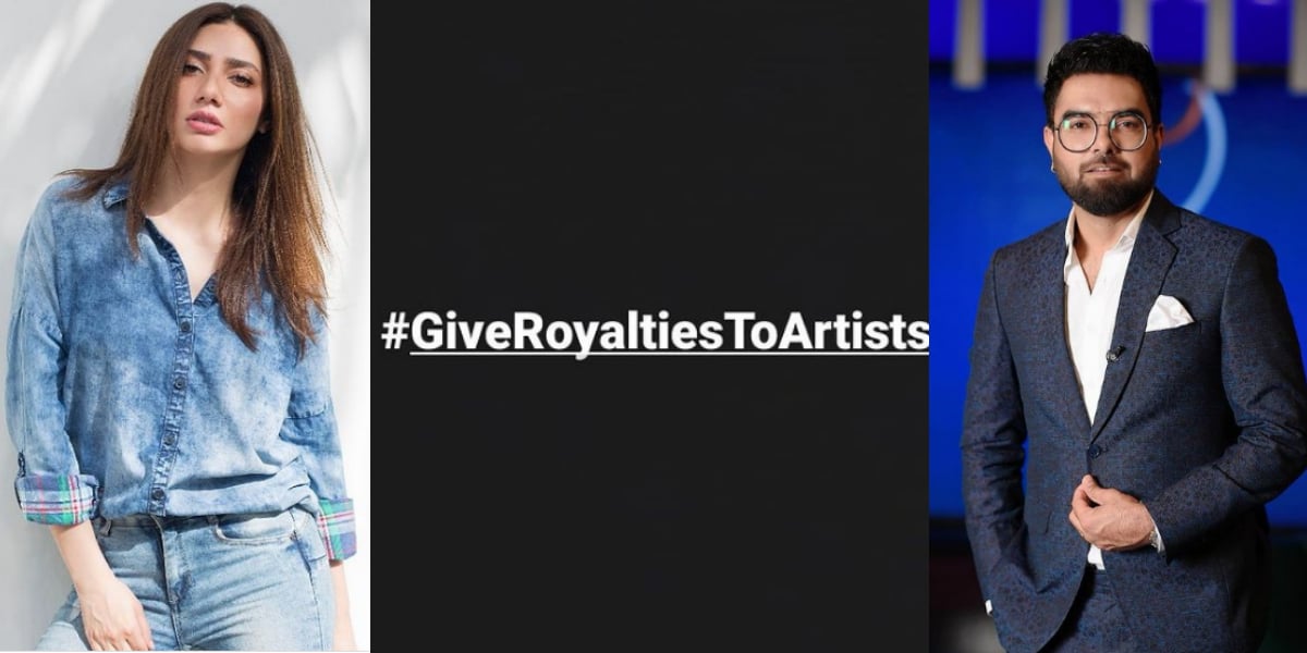 #GiveRoyaltiesToArtists