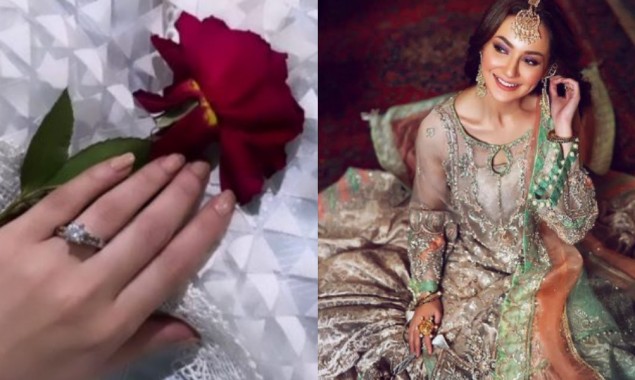 Hania Aamir engaged
