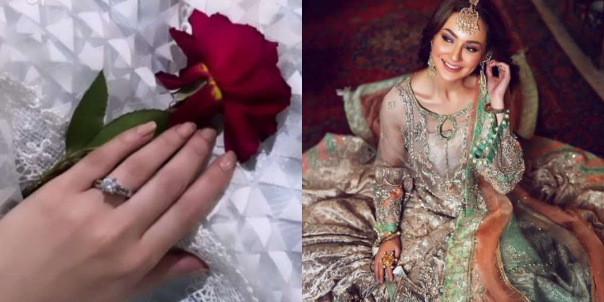 Hania Aamir engaged