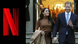 Harry Meghan First Netflix series