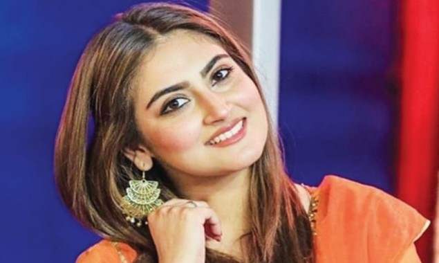 Hiba Bukhari opens up about her marriage news