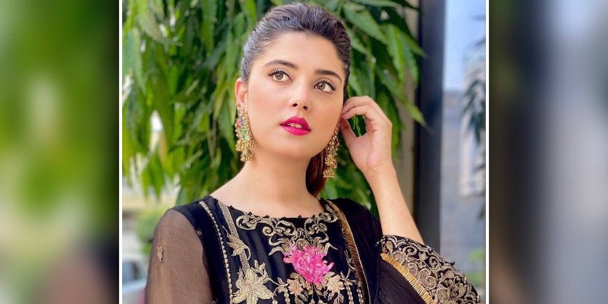 Kanwal Aftab Facebook