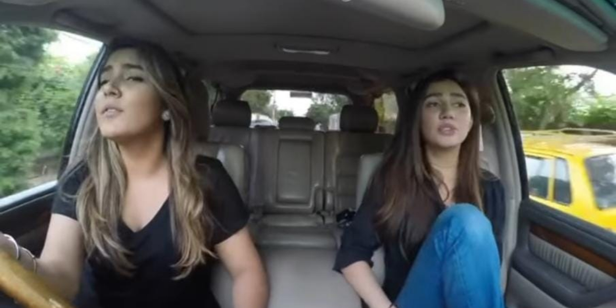 Mahira Khan video