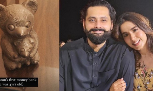 Mansha Pasha Reveals Her Fiancé Jibran Nasir’s Fascinating Hobby