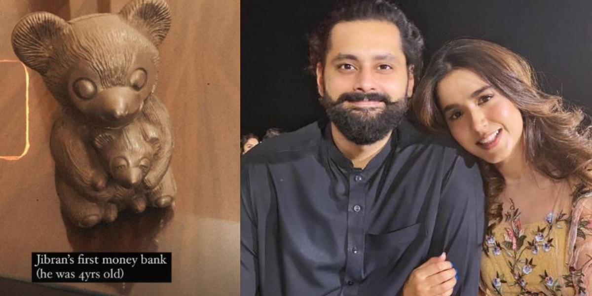 Mansha Pasha Jibran Nasir