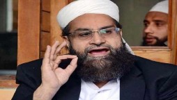 Nation Is Not Obliged To Observe Qaza Fast: SAMP Ashrafi