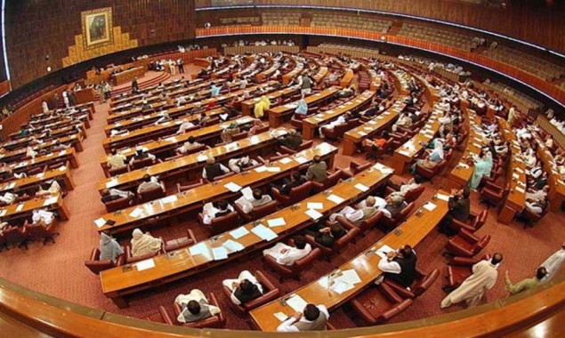 National Assembly session suspended again as members create disturbance
