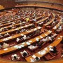 National Assembly session suspended again as members create disturbance