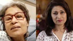 Naila Jaffery Seeks Financial Help For Her Cancer Treatment