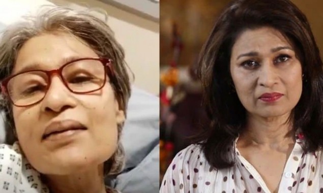 Naila Jaffery Seeks Financial Help For Her Cancer Treatment