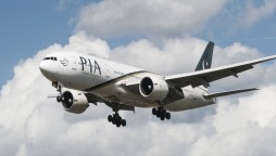 PIA HIKE FARE BY OVER 100PC AHEAD OF EID UL ADHA