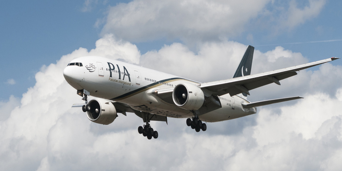 PIA HIKE FARE BY OVER 100PC AHEAD OF EID UL ADHA