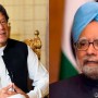 PM Imran Wishes Former Indian PM Manmohan Singh a speedy recovery From COVID